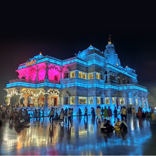 Prem mandir